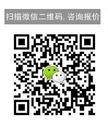 汽車尾闆聯系(xi)電話