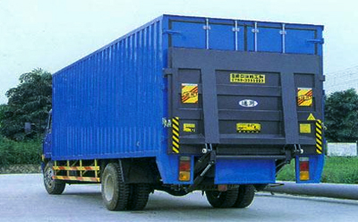 汽車(che)尾闆維修報(bào)價,維修電話(hua)是多少