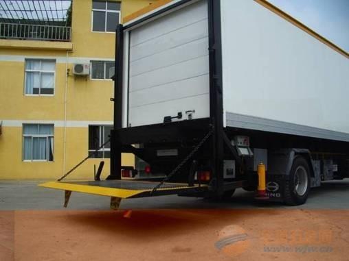 垂(chuí)直升降汽車尾闆(pan)