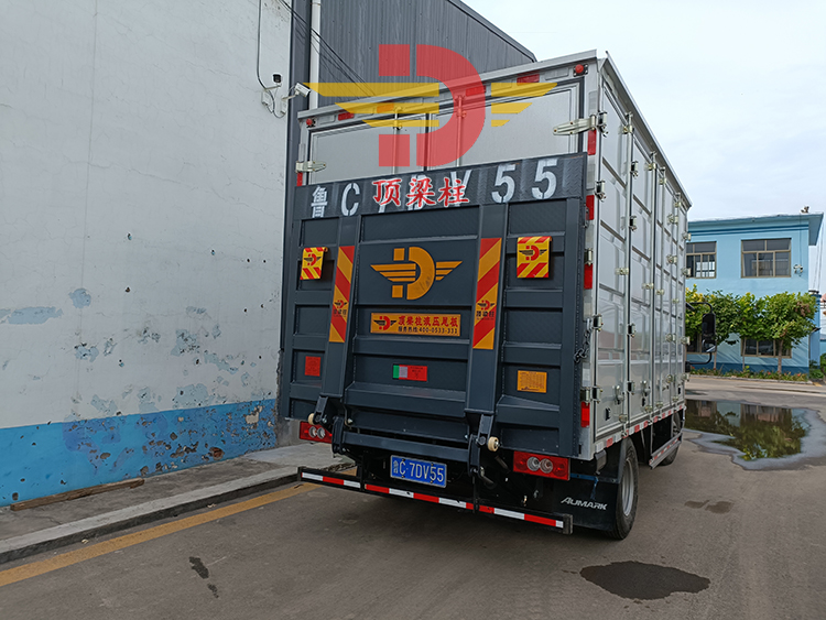 1.5T懸(xuán)臂式汽車尾闆