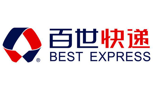 百(bai)世快遞