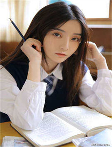 吾妻盘儿花