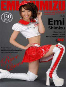美里麻衣